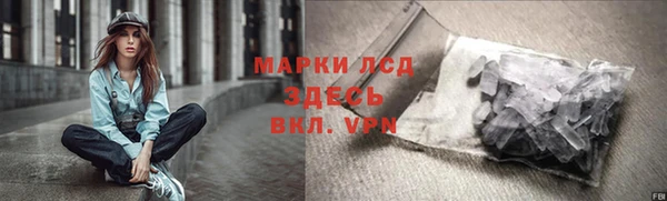 СК Арсеньев