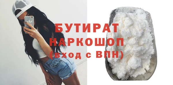 СК Арсеньев