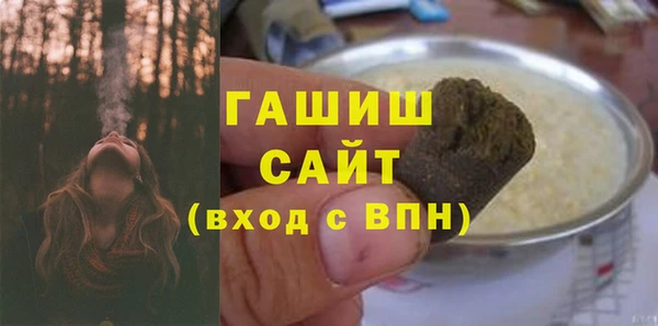 СК Арсеньев