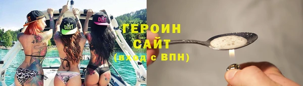 СК Арсеньев