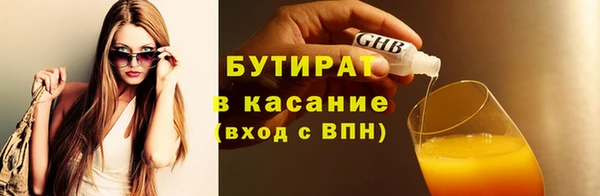 СК Арсеньев