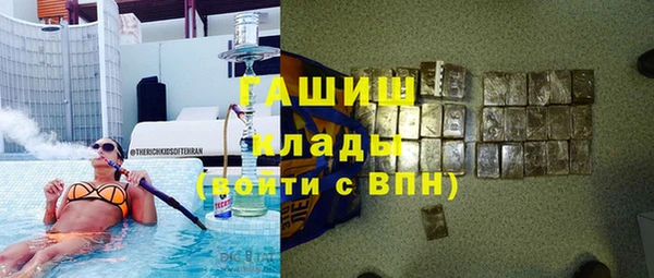 СК Арсеньев