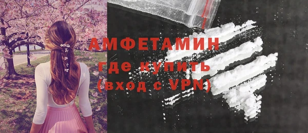 СК Арсеньев