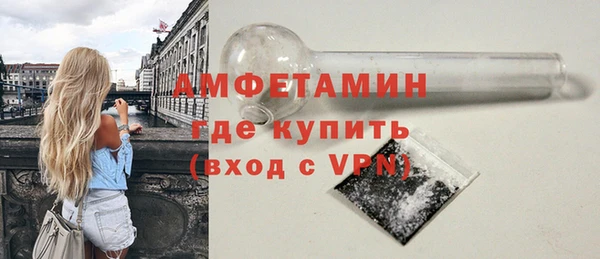 СК Арсеньев
