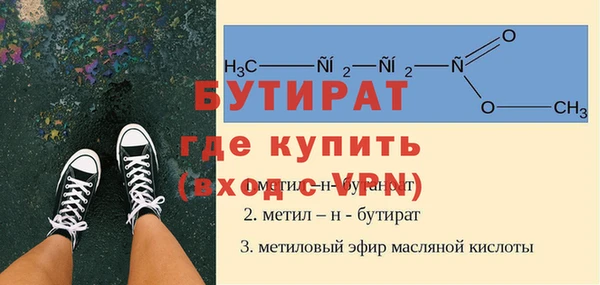 СК Арсеньев
